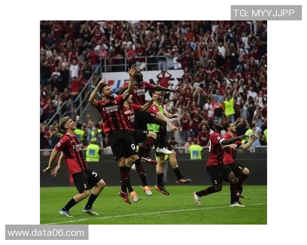 米兰官方平台全景介绍：探索红黑军团的魅力与历史